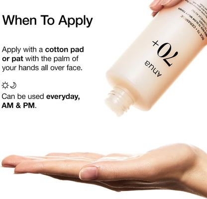 [Anua] Rice 70 Glow Milky Toner 250ml