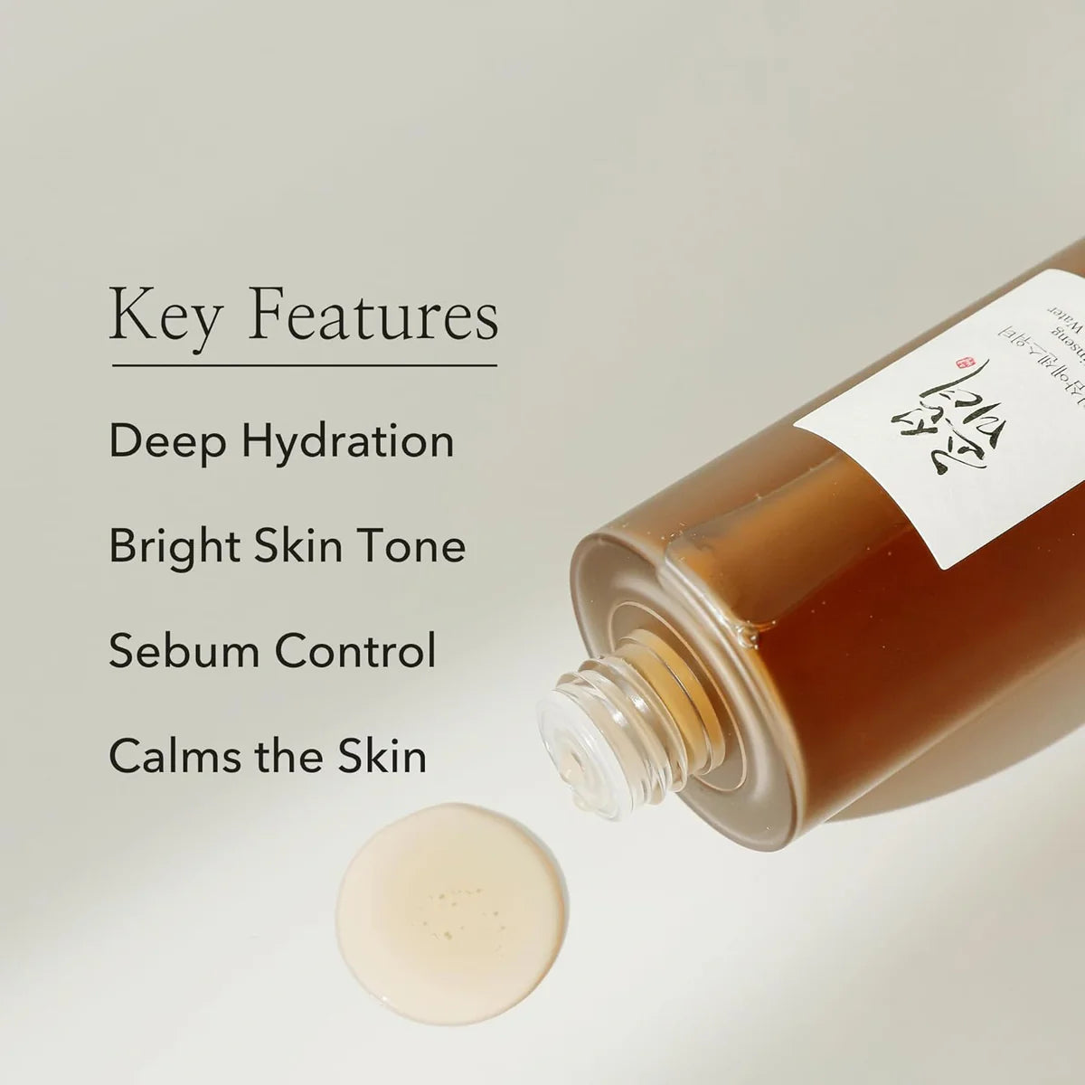 [Beauty of Joseon]Ginseng Essence Water