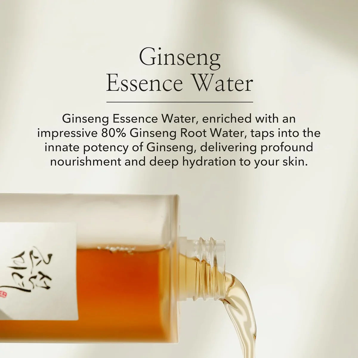[Beauty of Joseon]Ginseng Essence Water